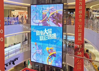 ショッピング モールの透明なガラス壁、透明なP3.9mm LEDスクリーン