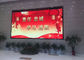 1600Hz屋内広告のLED表示、P3 LEDのビデオ・ディスプレイのパネル