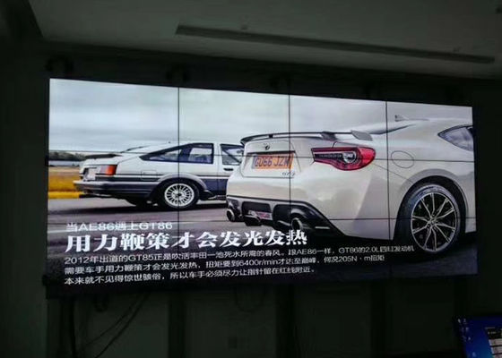 DID 55 インチ ビデオ 壁 LED 壁ディスプレイ スクリーン 狭いベーゼル スプライス